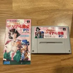 Item thumbnail for item de24f43c-bf37-404e-b4c6-887b5136768b