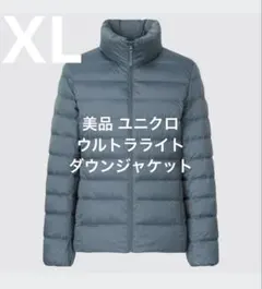 美品 ユニクロ ウルトラライトダウンジャケット グリーン サイズXL