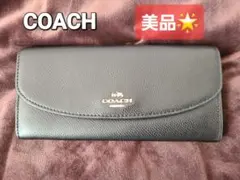 COACH 長財布 二つ折り ブラック