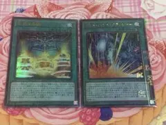 遊戯王OCG 交差する魂　ゴッドハンドクラッシャー　ミレニアムウルトラ
