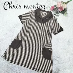 【クリスモンテス】レディース ボーダー ワンピース チュニック フリース