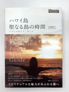 Item thumbnail for item 714f7d2b-5f78-492c-bff7-e7bb8f60ea8c