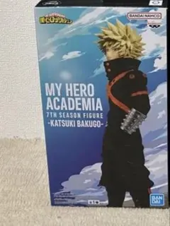 僕のヒーローアカデミア 第7シーズン フィギュア 爆豪勝己