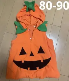 ハロウィン かぼちゃコスチューム 80-90cm