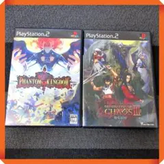 PS2ソフト【動確★SRPG】ファントムキングダム、ジェネレーションオブカオス3
