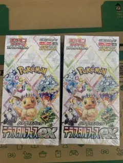 ポケカ　ハイクラスパック　テラスタルフェスex 新品未開封シュリンク付　2BOX