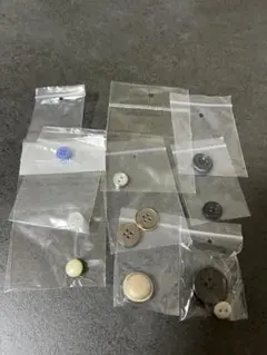 ボタンセット 多色 クリーム・青・黒・金