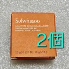 雪花秀 ソルファス シグネチャー ジンセン フェイシャル ソープ 25g ×2のサムネイル