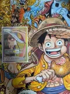 ニコ・ロビン L リーダーパラレル　OP09-062