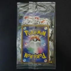 専用出品 PSA1 反転世界のギラティナ ポケモンカード POP2 - メルカリ