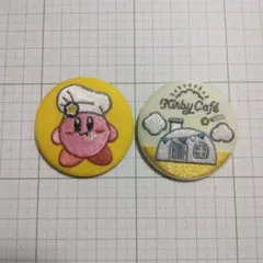 カービィカフェ 刺繍缶バッジ