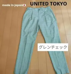 Item thumbnail for item 7c6a891b-d884-41b1-9ec7-aed4299a5dee