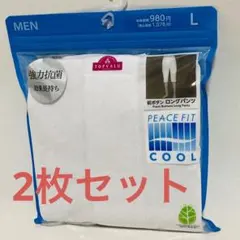 Item thumbnail for item 21bd8a33-4951-4fcb-87ff-f435b2d6df02