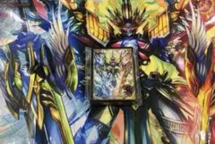 ロッドゾージア