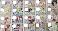 プリパラ トモチケ まとめ売り