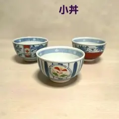 コジコジ どんぶり 2個 - メルカリ