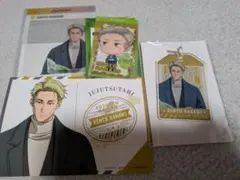 呪術廻戦　じゅじゅつ旅　ガラポン　七海建人　ミニゲーム　大阪