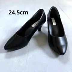 【美品】NUOVO 24.5 パンプス 黒　冠婚葬祭　フォーマル　ホーキンス