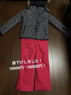 Roxy ロキシー　スノーウエア　スキー　スノーボード　140