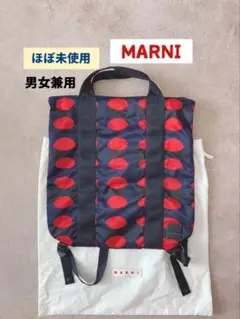 2026年最新】マルニ ポーターの人気アイテム - メルカリ