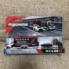 初　富弘通商　北海道追っかけボルボトレーラーコレクションコンテナ冷凍仕様改造 初 富弘通商 北海道追っかけボルボトレーラーコレクションコンテナ冷凍
