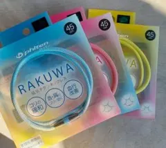 Item thumbnail for item 8071accf-12ed-4581-bdc8-95882ff79d18