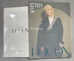 2025年最新】フォトブック ジョンハンの人気アイテム - メルカリ