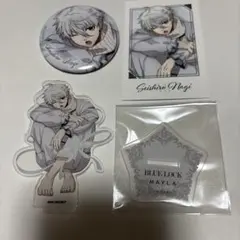 ブルーロック MAYLA マイラ 缶バッジ カード アクスタ 凪誠士郎