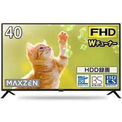 2024製超備品！YAMAZEN 40インチ チューナーレスQRK-40TL2K - メルカリ