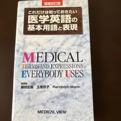 Item thumbnail for item dcdaf8ac-f3b6-4cbc-9a42-b1c9d3584f48