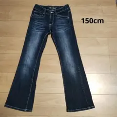 150cm フレアパンツ デニム　女の子　ブーツカット　デニムパンツ　通学　星柄