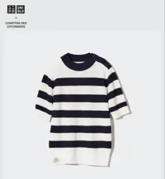 UNIQLOxCOMPTOR DES COTONNIERSリネンブレンドセーター