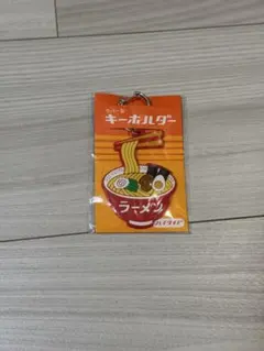 Item thumbnail for item 7bfa53dc-a946-4fcc-863b-825adb84d53d