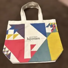 Item thumbnail for item 4a36dc32-3b42-4342-9e97-67e9e645ceb8