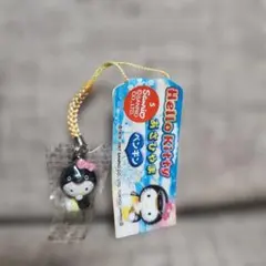 ご当地キティ あさひやま動物園限定 ペンギン ストラップ - メルカリ