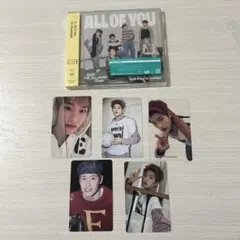 RIIZE All of You 東京ドーム限定盤セット