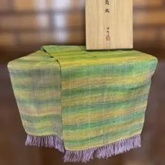 2026年最新】伊豆蔵明彦の人気アイテム - メルカリ