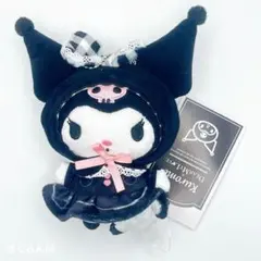 【新品】クロミ サンリオ×DML ぱぺっとマスコットチェーン