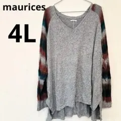 maurices グレーマルチカラー　長袖Tシャツ　カットソー　海外古着【3X】