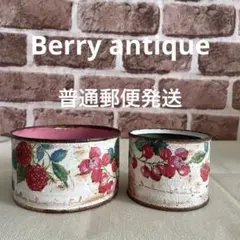 リメ缶セット　ベリーアンティーク