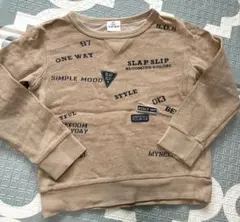 スラップスリップ 120