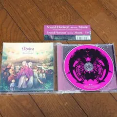 SoundHorizon アルバム Moira (6th story)