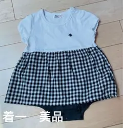 Item thumbnail for item bd62d0e5-36e7-42c8-9a28-6551fc2de7b7