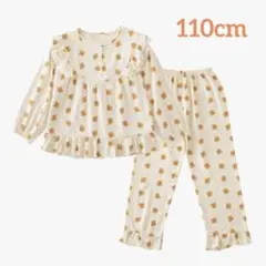女の子 パジャマ 110cm 長袖 ルームウェア 上下セット 花柄 レース
