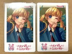 HoneyWorks ハニワ 成海聖奈 チェキ