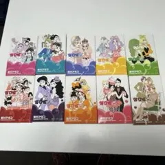 瀬戸の花嫁 14巻セット - メルカリ