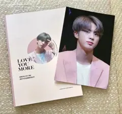 2025年最新】BtS ジン マスター フォトブックの人気アイテム