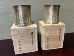 茶道具 高岡銅器 金谷宗林作 三十六歌仙 蓋置 共箱 V 6814 - メルカリ