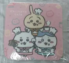 ちいかわカフェ ハンドタオル コックさん