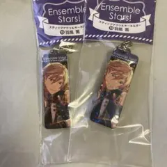 スティックアクキー 薫 2点